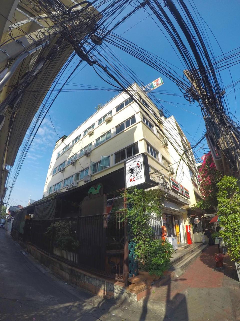 Kc Guest House Bangkok Eksteriør bilde